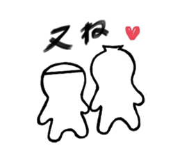 hihumi's family sticker #6139363