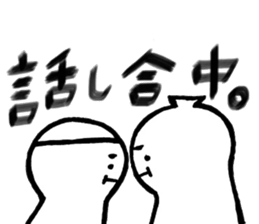 hihumi's family sticker #6139364