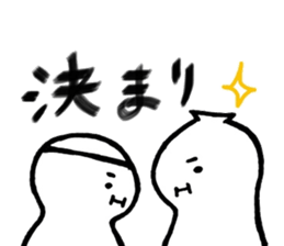 hihumi's family sticker #6139365