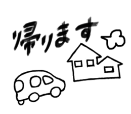 hihumi's family sticker #6139366