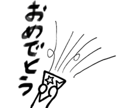 hihumi's family sticker #6139368