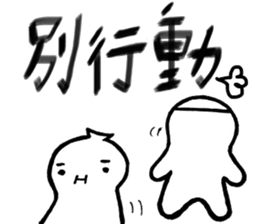 hihumi's family sticker #6139369