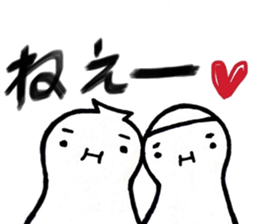 hihumi's family sticker #6139371