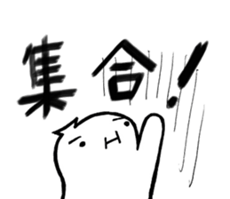 hihumi's family sticker #6139372