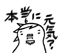 hihumi's family sticker #6139373