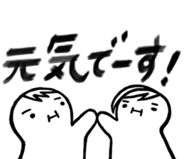 hihumi's family sticker #6139374