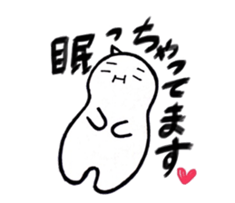 hihumi's family sticker #6139383