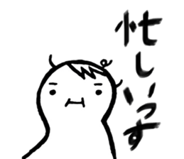 hihumi's family sticker #6139384