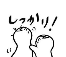 hihumi's family sticker #6139385