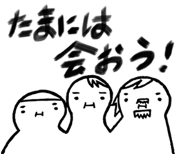 hihumi's family sticker #6139386