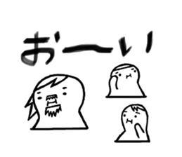 hihumi's family sticker #6139387