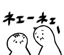 hihumi's family sticker #6139388