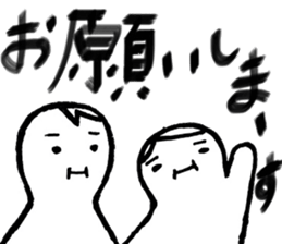 hihumi's family sticker #6139390