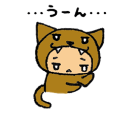 brown baby cat sticker #6139834