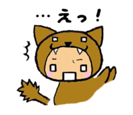 brown baby cat sticker #6139837