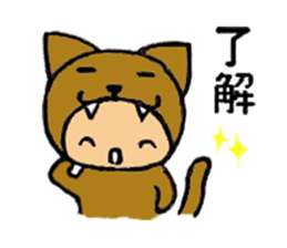 brown baby cat sticker #6139839