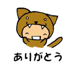 brown baby cat sticker #6139840