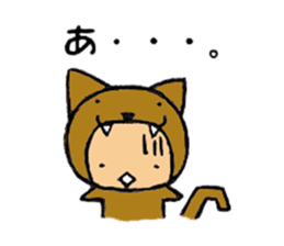brown baby cat sticker #6139843