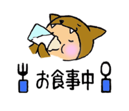 brown baby cat sticker #6139847