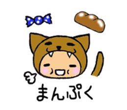 brown baby cat sticker #6139848