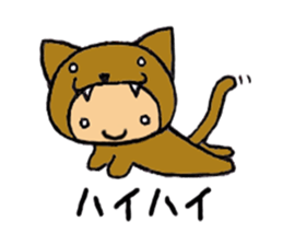 brown baby cat sticker #6139849