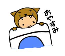 brown baby cat sticker #6139851