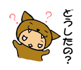 brown baby cat sticker #6139855