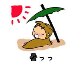 brown baby cat sticker #6139858