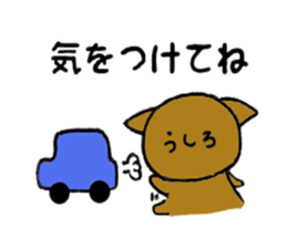 brown baby cat sticker #6139859