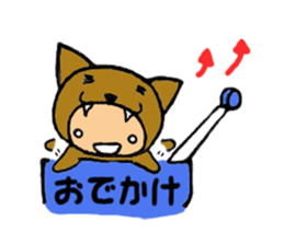 brown baby cat sticker #6139861