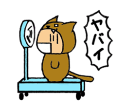 brown baby cat sticker #6139864