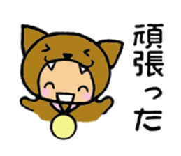 brown baby cat sticker #6139867