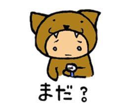 brown baby cat sticker #6139868