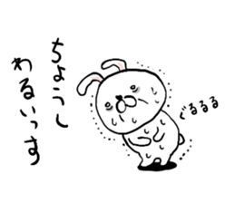 old rabbit sticker #6139872