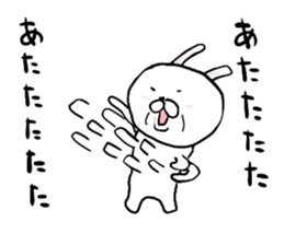 old rabbit sticker #6139880