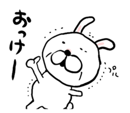 old rabbit sticker #6139886