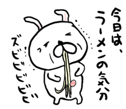 old rabbit sticker #6139887