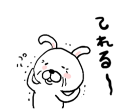 old rabbit sticker #6139890