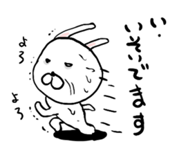 old rabbit sticker #6139903