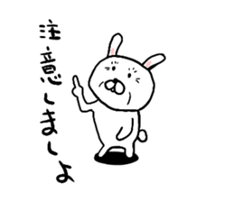 old rabbit sticker #6139906