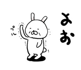 old rabbit sticker #6139907