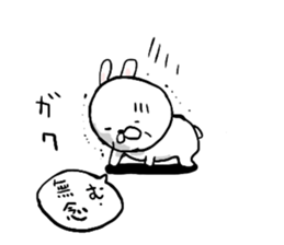 old rabbit sticker #6139909