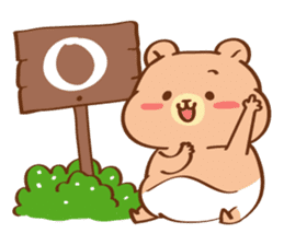 Cute baby bear Cha Cha sticker #6139944