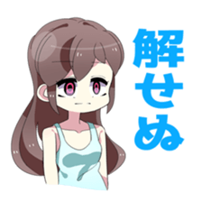 Cute girl`s stickers sticker #6139967