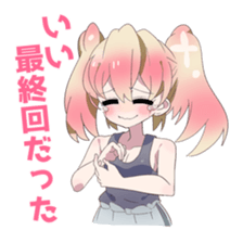 Cute girl`s stickers sticker #6139982