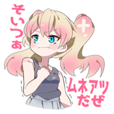 Cute girl`s stickers sticker #6139986