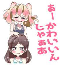 Cute girl`s stickers sticker #6139991