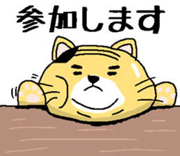 Father cat system sticker #6140006