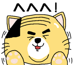 Father cat system sticker #6140016