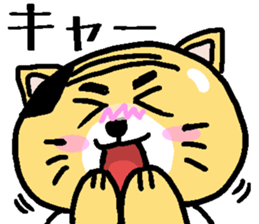 Father cat system sticker #6140018